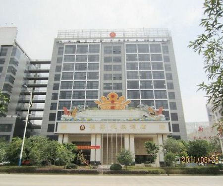 קונמינג Fu Sheng Garden Hotel מראה חיצוני תמונה