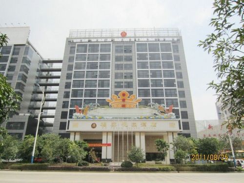 קונמינג Fu Sheng Garden Hotel מראה חיצוני תמונה